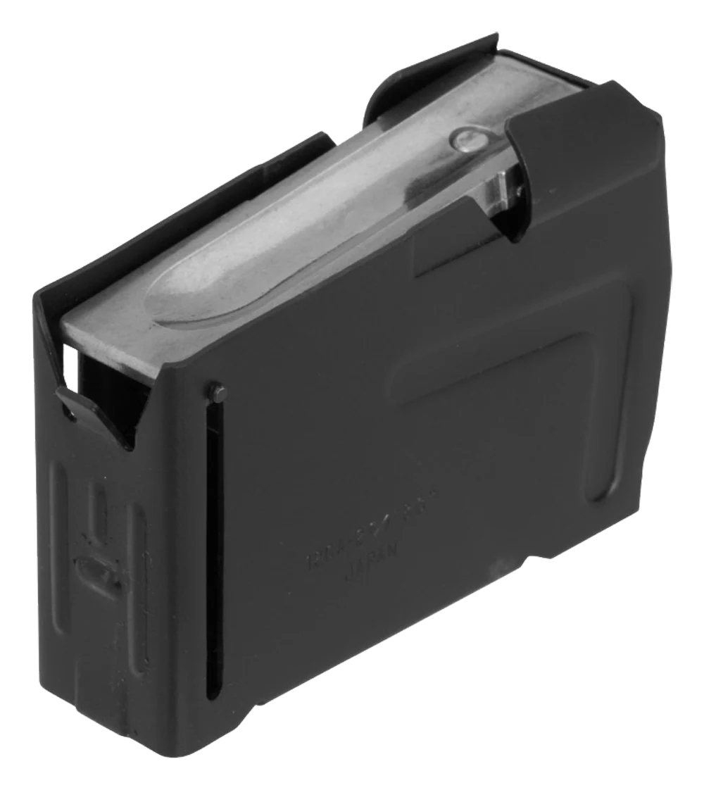 Browning A-Bolt Shotgun Magazine 12 Gauge 2-Round Flush-Mount Detachable Steel 112022001