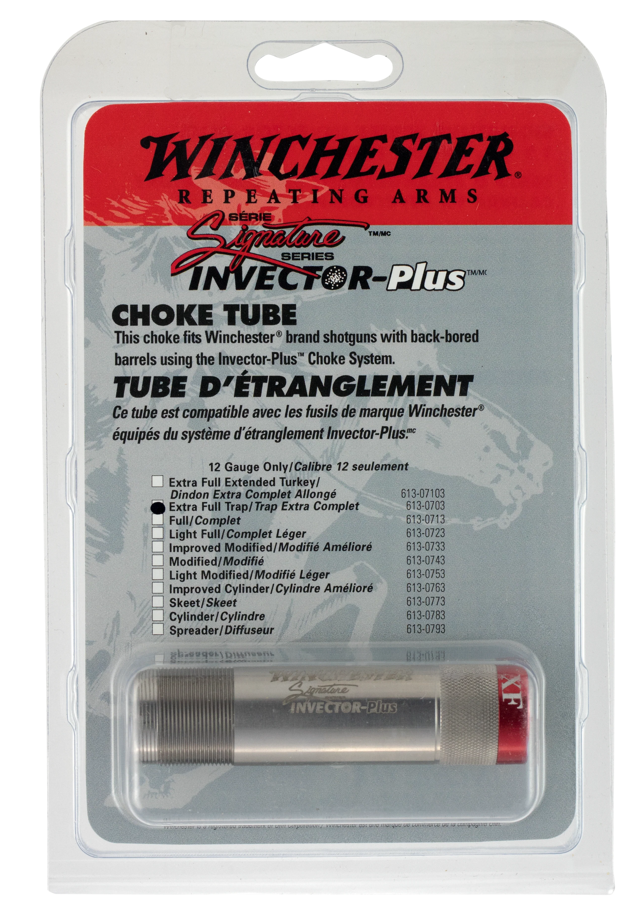 Winchester Guns Invector-Plus Signature 12 Gauge Choke Tube, Improved Modified, 17-4 Stainless Steel, 6130733